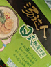 统一 汤达人 日式豚骨拉面 袋装 泡面 方便面 125g*18袋/箱 实拍图