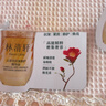 林清轩【会员派样】山茶花5.0精华油10ml 抗皱修护以油养肤新年礼物 实拍图