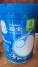 嘉宝（GERBER）番茄牛肉谷物高铁米粉婴幼儿米粉宝宝辅食米糊250g6月+100%真验厂 实拍图