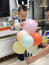 仕彩 简约风生日派对气球背景墙场景布置儿童男孩女宝宝生日快乐装饰 实拍图