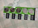 麦克赛尔（Maxell）CR2016 3V纽扣电池5粒装 汽车钥匙遥控器电子秤电脑主板电子手表锂电池 实拍图