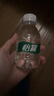 怡宝饮用纯净水210ml*24瓶 口袋水 整箱装 实拍图
