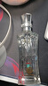 花冠集团 鲁雅香酒 鲁雅香9 鲁雅香型白酒 42度 100ml 单瓶装 热门商品 实拍图