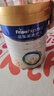 美素佳儿（Friso）皇家幼儿配方奶粉 3段（1-3岁幼儿适用）800g 乳铁蛋白 (新国标) 实拍图