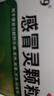 999三九感冒灵颗粒10g*9袋4盒装感冒药解热镇痛用于感冒引起的头痛发热鼻塞流涕咽痛,缓解感冒症状 实拍图