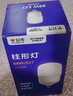公牛（BULL）LED灯泡高亮球泡柱形灯厂房商超 大功率40W球泡白光6500KE27螺口 实拍图