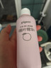 贝亲（Pigeon）桃叶精华 婴儿液体爽身露 四季通用 200ml IA171 实拍图