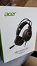 宏碁（acer）OHW303游戏耳机头戴式电竞耳麦带麦克风有线台式电脑网吧游戏吃鸡三角洲行动黑色双3.5mm接口 实拍图