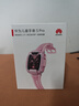 华为儿童手表 5 Pro 冰晶粉手表智能手表离线定位绿色守护高清双摄电话手表学生 男孩女孩 实拍图