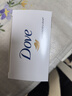 多芬(DOVE)香皂柔肤乳霜香块90gx3 实拍图