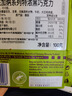 瑞特斯波德正品促销 德国进口RitterSport夹心牛奶排块运动黑巧克力100g 61%黑巧克力100g 实拍图