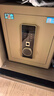虎牌保险柜家用小型指纹密码WiFi保险箱办公全钢防盗可入墙 45土豪金 驭尚系列（触控密码+TOUCH指纹识别） 实拍图