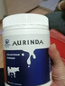 澳琳达（Aurinda）纯牛初乳粉免疫球蛋白爱护自护力乳铁蛋白儿童成人中老年营养素 实拍图