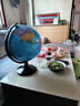 博目 32cm中文政区教辅地球仪（惠学版）办公用品 高清大字 教学研究摆件 教材同步 教学用品 实拍图