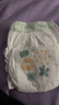 巴布豆（BOBDOG）新菠萝纸尿裤XXL号36片(14-17KG) 尿不湿 超薄透气 干爽 实拍图