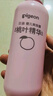贝亲（Pigeon）桃子水  婴儿爽身露 四季通用 200ml  *2 实拍图