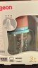 贝亲（Pigeon）PPSU双把手防胀气奶瓶240ml 丛林小兔 M号奶嘴 3月+ AA218 实拍图