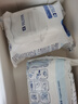 碧然德（BRITA）滤水壶滤芯 Maxtra+多效滤芯6只装 过滤器净水器滤芯 碧然德滤芯 孙颖莎推荐 可滤水150L 实拍图