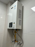 林内（Rinnai）【小蛮腰】16升燃气热水器天然气热水器 智慧恒温升级CPU 低水压启动16GD31（JSQ31-GD31） 实拍图