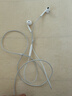 Apple/苹果 EarPods 闪电/Lightning有线耳机 苹果耳机有线耳机原装耳机 适用闪电接口的手机平板 实拍图