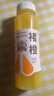 褚橙100%NFC鲜榨橙汁 零添加非浓缩还原果汁245ml*12瓶【年货节送礼】 实拍图