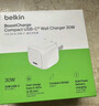 贝尔金（BELKIN）苹果充电器 30W小冰块 PD3.1快充头 苹果17手机充电头 type-c充电器 iPhone充电器 实拍图