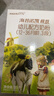 海普诺凯1897荷致A2蛋白*奶源版较大婴儿奶粉2段(6-12月)800g*1罐【顶奢升级】 实拍图