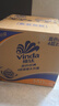 维达（Vinda）【孙颖莎推荐】有芯卷纸 蓝色经典4层140克*27卷 卫生纸纸巾 整箱 实拍图