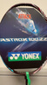 尤尼克斯（YONEX）羽毛球拍单拍天斧100ZZ 弓箭11PRO AX-88D PRO YY专业球拍 AX100ZZ PRO古红色4U 安塞龙同款 晒单实拍图