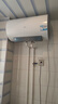 海尔（Haier）电热水器60升ME3 【咨询客服领补贴】一级能效家用储水式 金刚无缝胆速热镁棒免更换WIFI智联 60L 2200W 80%客户首选ME3行业第一 实拍图