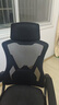锦汐 电脑椅家用办公椅子靠背人体工学椅学习转椅老板座椅游戏电竞椅 【后躺+乳胶+4级气杆】黑框黑网 实拍图