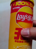 乐事（Lay's）无限薯片104g/90g*8罐装休闲食品多种口味可选小吃系列解馋零食 吮指红烧肉味*8罐 实拍图