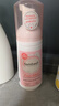 femfresh粉色慕斯水润清爽150mL  女性私处私护洗液护理液 97%天然成分 实拍图