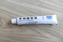 猴子去除药膏去猴子专用特强效药刺猴专用的皮肤用药寻常疣去除膏瘊子去除特新疗效药刺猴疣体根水杨酸软膏 一盒【肉粒刺猴去除专用药膏】主图%100视觉效特 实拍图