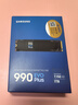 三星（SAMSUNG）1TB SSD固态硬盘 M.2接口(NVMe协议PCIe4.0*4/5.0*2)读速7150MB/S 990 EVO Plus 实拍图