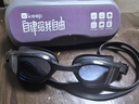 Keep泳镜防水防雾男士高清游泳镜专业女士潜水泳镜泳帽套装870曜石黑 实拍图