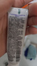 舒客法国天然酵素牙膏 美白牙齿去黄去渍 混合口味2支240g新老随机发 实拍图