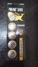 传应南孚石墨烯CR2032纽扣电池5粒3V锂电池适用大众奥迪宝马等汽车钥匙遥控器小米盒子耳温枪等cr2032 实拍图
