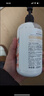 屈臣氏保湿润肤露套装500ml*2（透明质酸+维E） 补水滋养身体乳保湿乳 实拍图