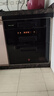 万宝消毒柜嵌入式家用高温臭氧厨房碗筷紫外线镶入式餐具大容量消毒碗柜三层 二星级 120L 黑色三抽/智能款 实拍图