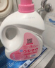 活力28铃兰樱花洗衣液16.8斤 2.6kg*2瓶+1.6kg*2袋去渍留香 新品上市 实拍图
