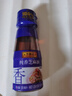 李锦记 纯香芝麻油100ml【一级】100%芝麻香油  营养好油 火锅油碟凉拌 实拍图