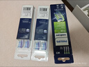 飞利浦（PHILIPS）电动牙刷头官方原装适配钻石3/7/9系列刷柄清洁护龈亮白 欧洲进口 3支装 HX9023  实拍图