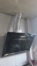 美的（Midea）抽吸排油烟机侧吸式家用抽油烟机 燃气灶具装立体环吸 5.2kW猛火灶J30+Q325天然气【套装商品】 实拍图