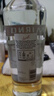 斯米诺（Smirnoff） 洋酒 红牌 伏特加 1000ml 37.5度 进口 鸡尾酒 调酒 基酒 晒单实拍图