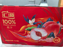 汇源100%桃汁果汁饮料1Lx5盒年货礼盒送礼宴请餐桌果汁饮料大容量 实拍图