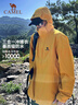 骆驼（CAMEL）户外冲锋衣 三合一加绒加厚防水情侣款外套登山服装 A9W214119-1 实拍图