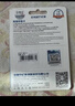 忆捷（EAGET）128GB TF（MicroSD）存储卡 A1 U3 V30 C10行车记录仪&安防监控专用内存卡 高速耐用 实拍图