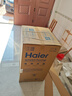 海尔（Haier）国家补贴电热水器60升 PD7 金刚无缝胆 水电分离3300W变频速热一级能效终身免换镁棒家用储水式 实拍图