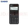 卡西欧（CASIO）fx-991CNCW科学函数计算器fx-991升级款大学生考研物化生竞赛考试学习专用黑色 实拍图